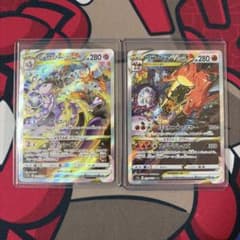 美品 センタリング良好】ミュウツーvstar SARリザードンvstarSAR 
