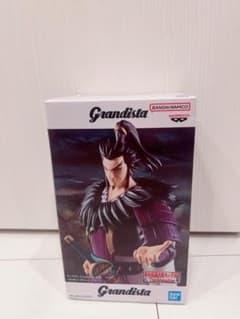 キングダム Grandista 信 フィギュアのサムネイル