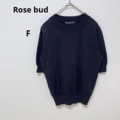 Rosebud Black Half-Sleeve Sweater with Balloon Sleeves - Simple and Casual