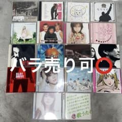 CD18点セット 結婚式BGM セット売り - メルカリ