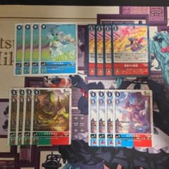 デジモンカードゲーム エグザモンデッキパーツ １６枚のサムネイル