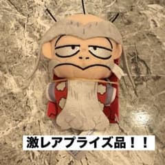 真 侍伝 YAIBA マスコット Vol.4 宮本武蔵