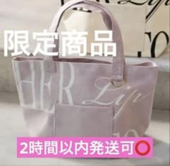 Herlipto HLT DAILY LOGO TOTE rose - メルカリ