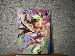 XrossStars Never Fall 英リサ SRP - メルカリ