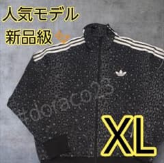 ✨限定✨アディダス ABC-MART限定 レオパード トラックジャケット黒XL ✨限定✨アディダス ABC-MART限定 レオパード トラックジャケット黒XL