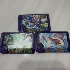 ポケモンメザスタ ゲッコウガ マスカーニャ ミロカロスのサムネイル