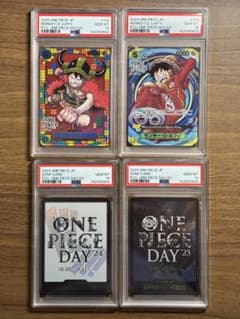 4連番 PSA 10】ONE PIECE DAY 24 25 ドンカード - メルカリ