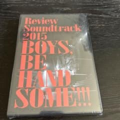 Review Soundtrack 2015のサムネイル