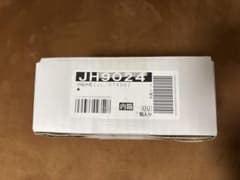 【新品未使用】分岐水栓 タカギ JH9024 STKD6のサムネイル