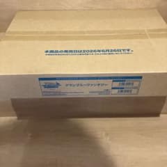 最安ショップ比較】 未開封【カートン】 ヴァイスシュヴァルツ