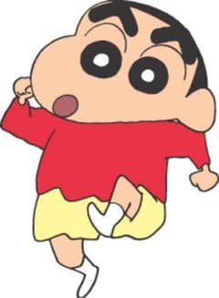 くま吉様専用のサムネイル