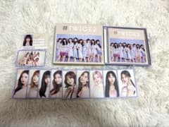TWICE2 初回限定盤A トレカセット - メルカリ