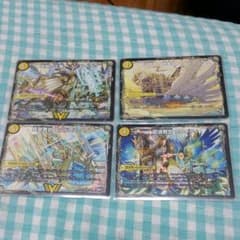 ヘブンズヘブン1 エンドレスヘブン1 ジャベレオン1 等のサムネイル