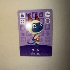 マール あつまれ どうぶつの森 amiiboカードのサムネイル
