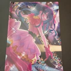 推しの子】 クリアファイル 星野アイ 雑誌 付録 - メルカリ