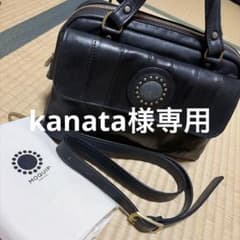 MOQUIP TOKYO レザー ショルダーバッグ ブラック MOQUIP TOKYO レザー ショルダーバッグ ブラック - メルカリ