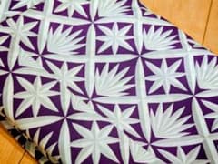 最終価格【美品】撫松庵 婦人 浴衣 単品 紫/白/グレー 幾何学模様 ④ 最終価格【美品】撫松庵 婦人 浴衣 単品 紫/白/グレー 幾何学模様 ④