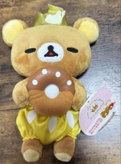 리락쿠마 Happy5th 봉제 인형