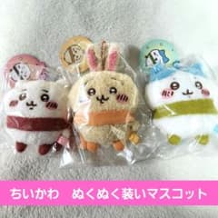 ちいかわ ぬくぬくの装いのマスコット ハチワレ うさぎ ちいかわ