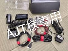ユピテル　SUPER CAT Z800DRのサムネイル