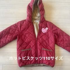 ホットビスケッツ　赤色110サイズ　コートのサムネイル