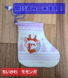 ちいかわ モモンガ クリスマスソックスのサムネイル