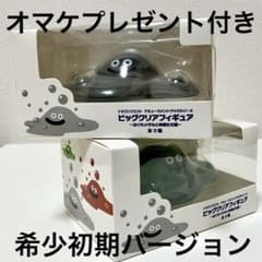 アクリルビッグスライムドラクエクリアはぐれメタルスライムバブルスライムフィギュア