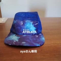 Jr.アスレタキャップのサムネイル
