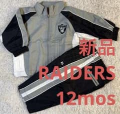 m18632105595_1.jpg?1732499351