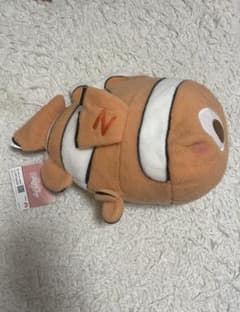 ファインディング・ニモ ミルキーボア BIGぬいぐるみ