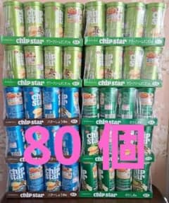 YBC チップスター 詰め合わせ 80個 セットのサムネイル