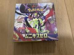 ポケモンカードゲーム ムニキスゼロ　一BOX シュリンクありのサムネイル