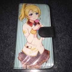 iPhone6用ケースのサムネイル