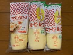 キューピーマヨネーズ 3本セット - メルカリ
