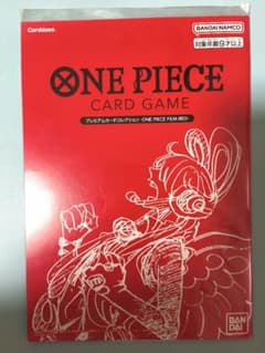 ONE PIECE プレミアムカードコレクション FILM RED 未開封1点 - メルカリ