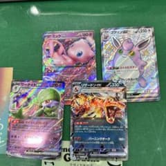 まとめ売り ミュウ プクリン サーナイト リザードンのサムネイル
