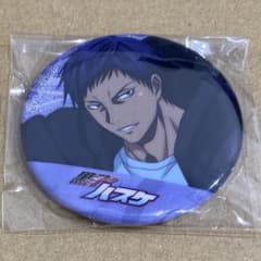 黒子のバスケ 黒バス 青峰大輝 缶バッジ パルクール レア ホロ - メルカリ