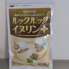 ルックルック イヌリンプラスのサムネイル