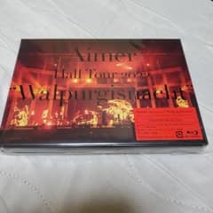 Aimer/Hall Tour 2022