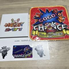 く*く様 ジャグラー プレミアムカード メダルセット　ハンドタオルのサムネイル