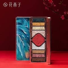 【新品未使用】花西子 アイシャドウパレット(ブラシセット)のサムネイル