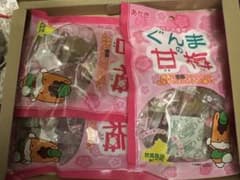 ぐんまの甘梅 3袋のサムネイル