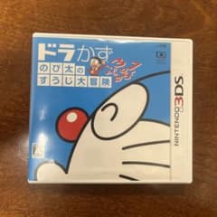 ドラかず のび太のすうじ大冒険 ニンテンドー3DS ソフトのサムネイル