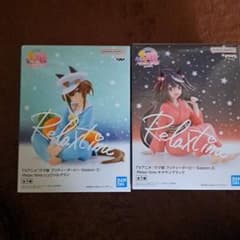 namco限定 ウマ娘 シュヴァルグラン キタサンブラック フィギュアのサムネイル