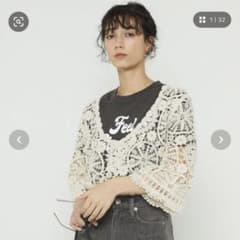フリークスストア　鍵あみプルオーバーのサムネイル