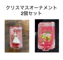 ディズニー クリスマスオーナメント 2025 アナとマイク 2個セット 箱無しのサムネイル
