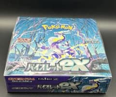 1box】 バイオレットex シュリンク付き ペリペリ付き - メルカリ