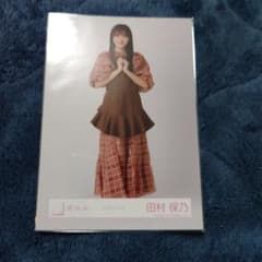 田村保乃　エプロンコーデ　生写真のサムネイル
