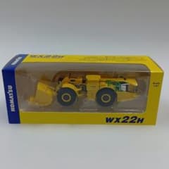 未開封品コマツ KOMATSU WX22Hミニチュア 1/87 非売品 株主優待 - メルカリ