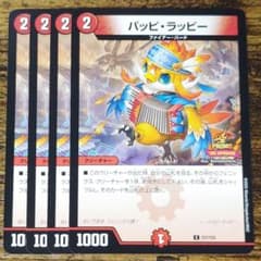 m18633679187_1.jpg?1754103133